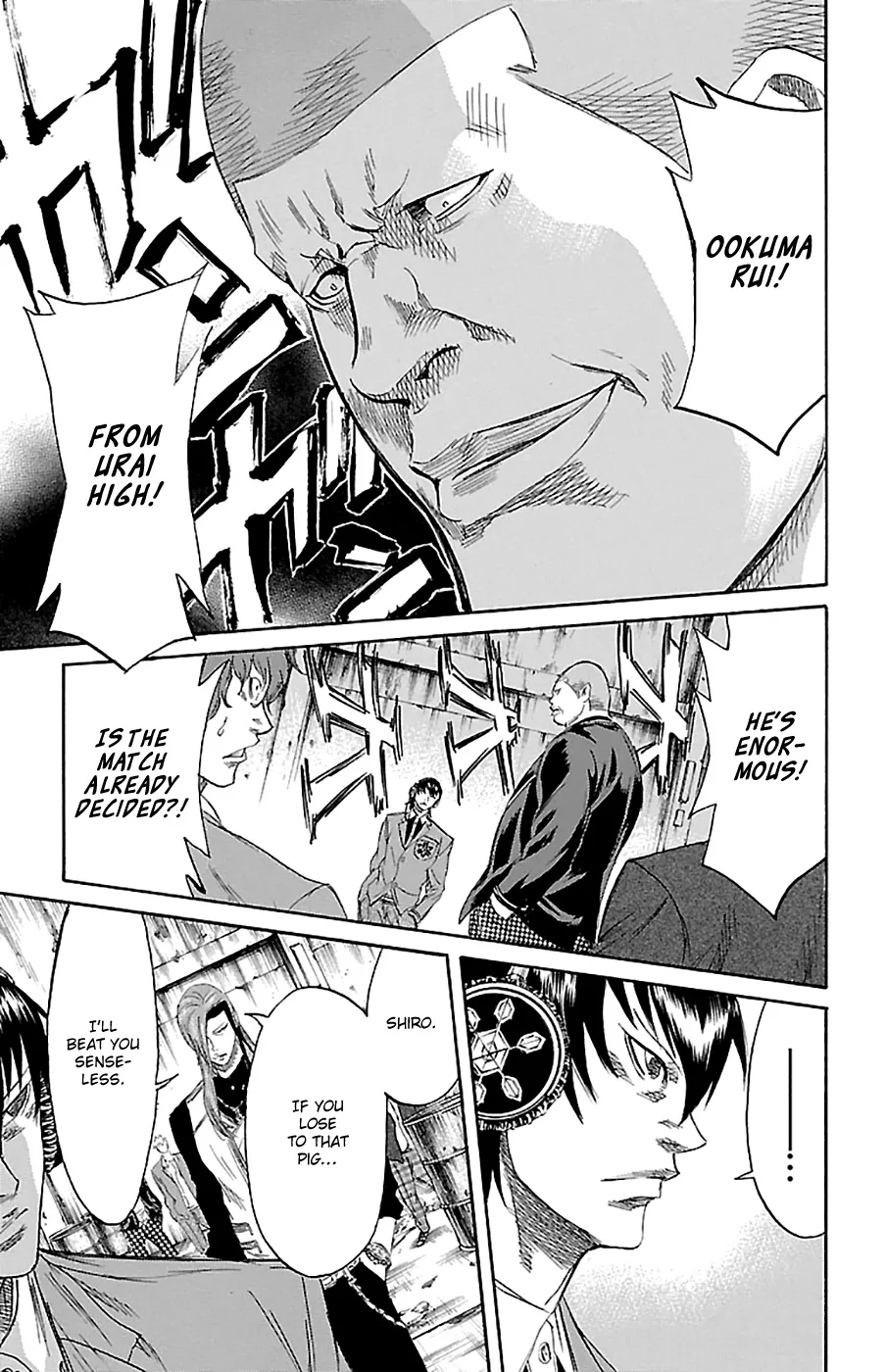 Sugarless (HOSOKAWA Masami) Zinmanga X Chapter 78 Page 12