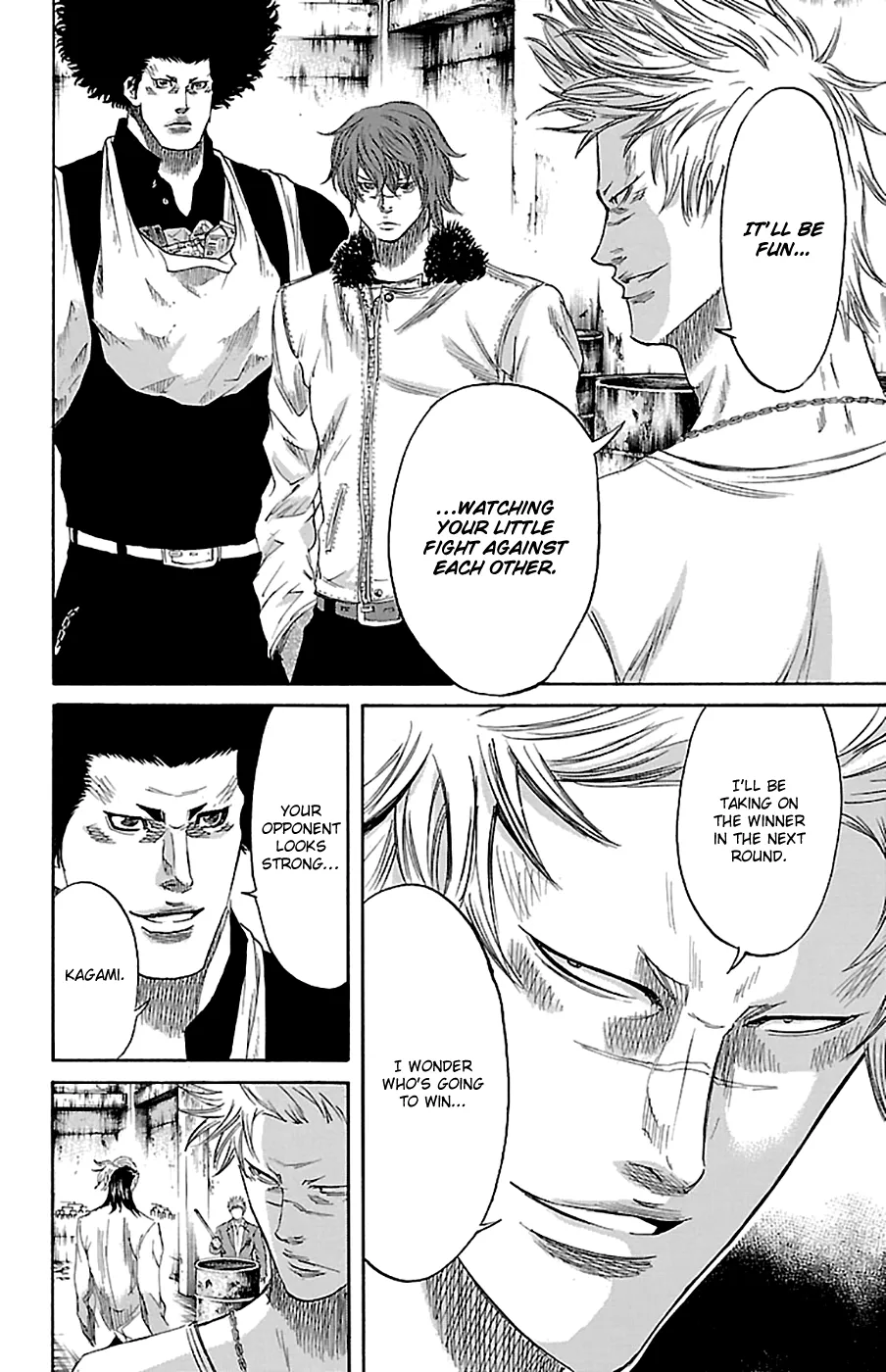 Sugarless (HOSOKAWA Masami) Zinmanga X Chapter 78 Page 15