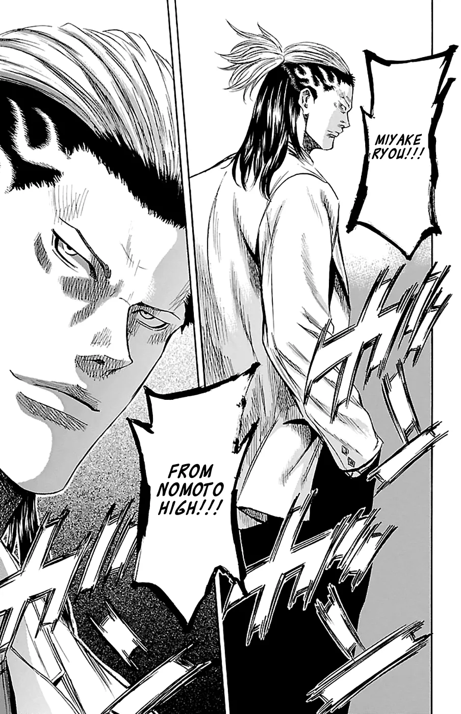 Sugarless (HOSOKAWA Masami) Zinmanga X Chapter 78 Page 16
