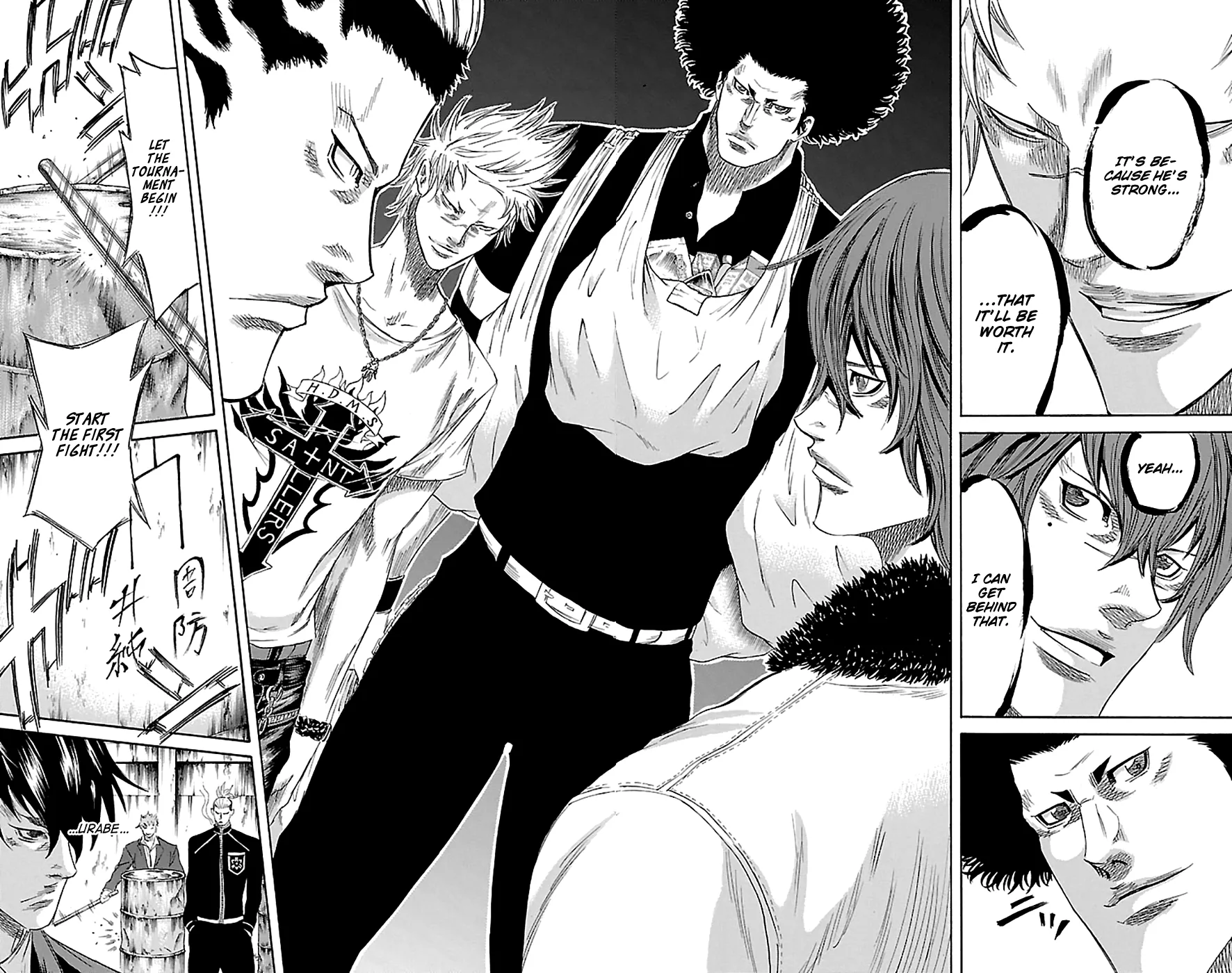 Sugarless (HOSOKAWA Masami) Zinmanga X Chapter 78 Page 17
