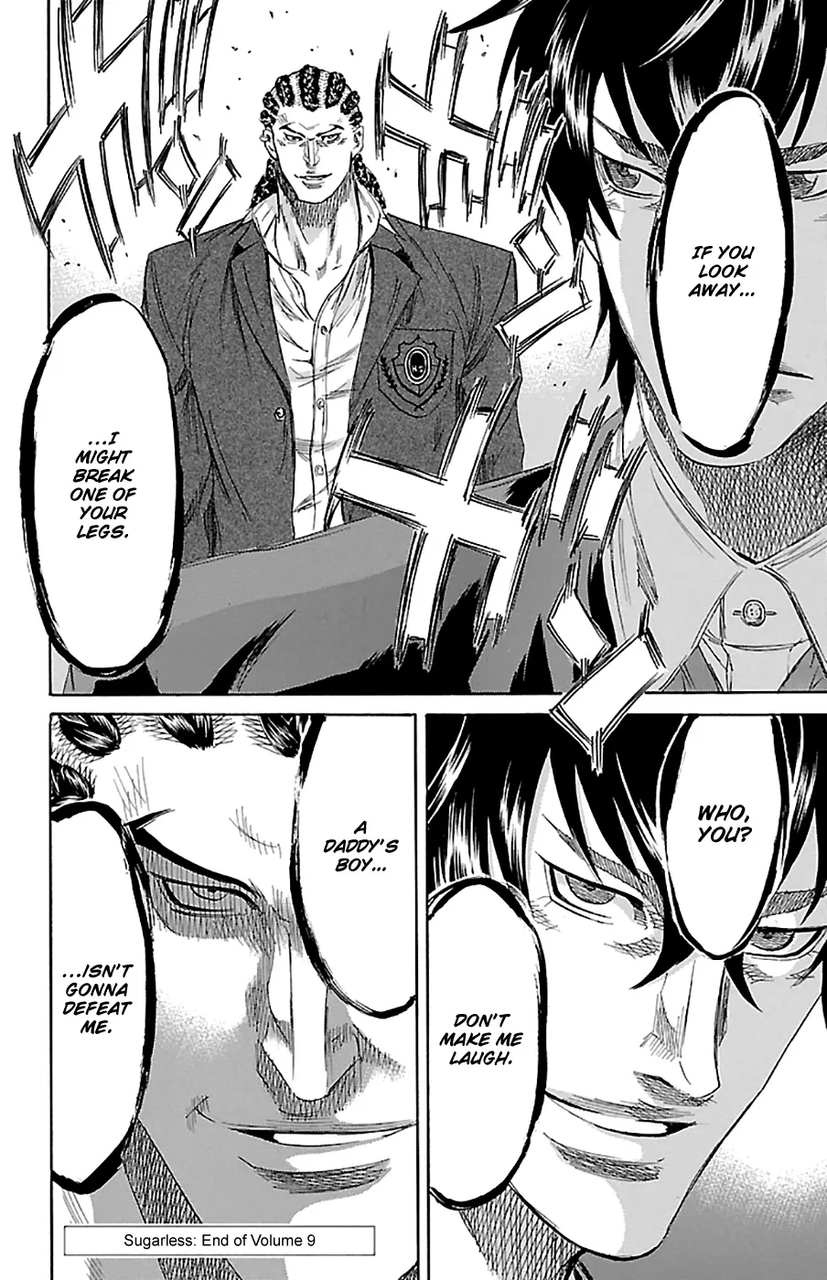 Sugarless (HOSOKAWA Masami) Zinmanga X Chapter 78 Page 18