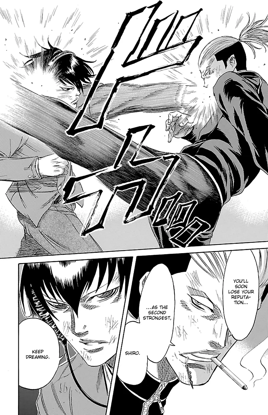 Sugarless (HOSOKAWA Masami) Zinmanga X Chapter 77 Page 8