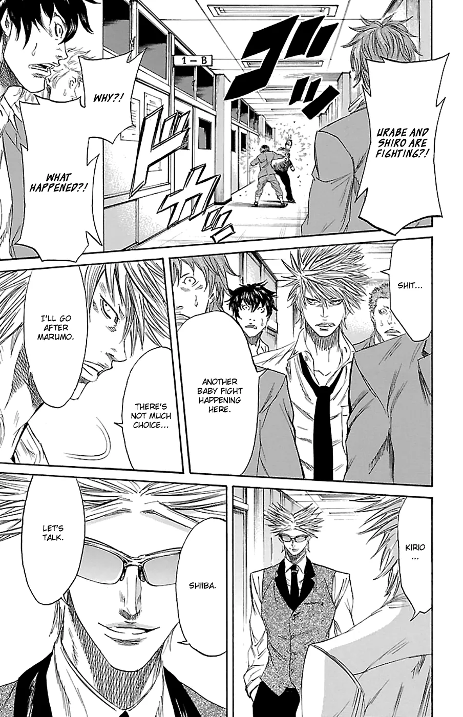 Sugarless (HOSOKAWA Masami) Zinmanga X Chapter 77 Page 9