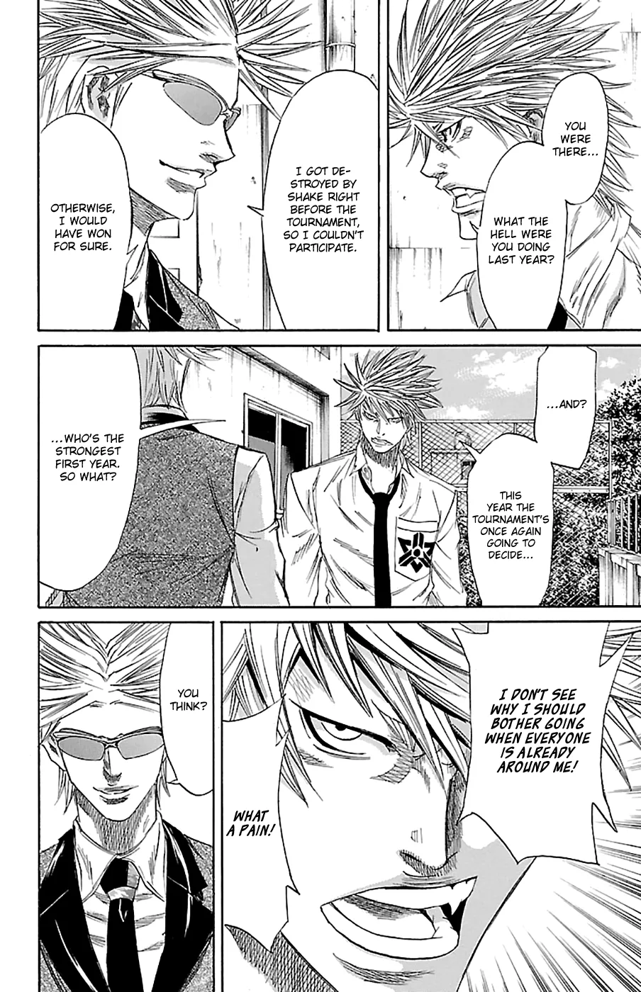Sugarless (HOSOKAWA Masami) Zinmanga X Chapter 77 Page 12