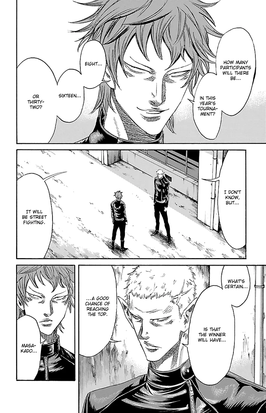 Sugarless (HOSOKAWA Masami) Zinmanga X Chapter 77 Page 14