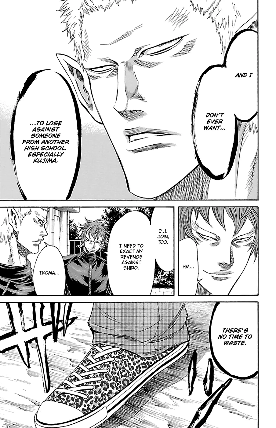 Sugarless (HOSOKAWA Masami) Zinmanga X Chapter 77 Page 15
