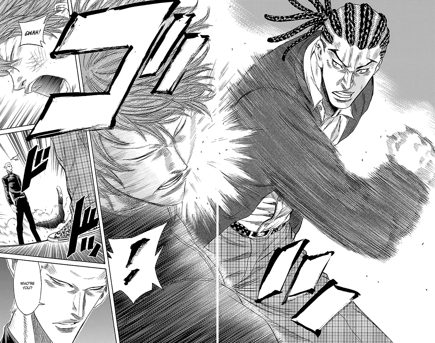 Sugarless (HOSOKAWA Masami) Zinmanga X Chapter 77 Page 16