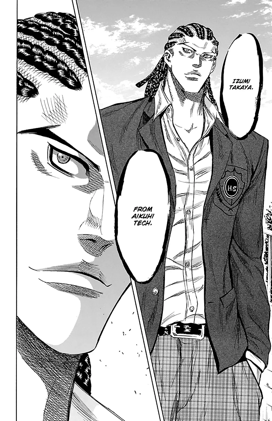 Sugarless (HOSOKAWA Masami) Zinmanga X Chapter 77 Page 17