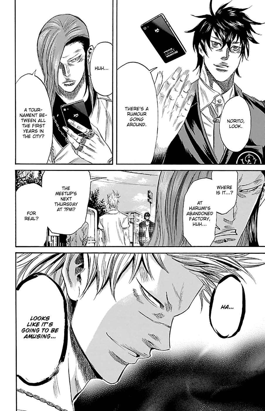 Sugarless (HOSOKAWA Masami) Zinmanga X Chapter 77 Page 21