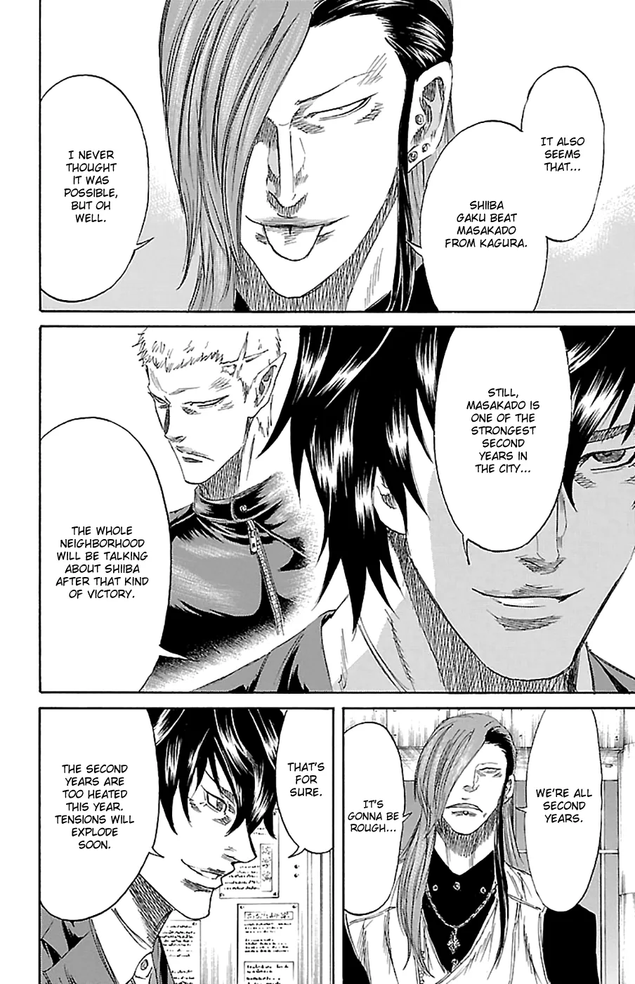 Sugarless (HOSOKAWA Masami) Zinmanga X Chapter 76 Page 3