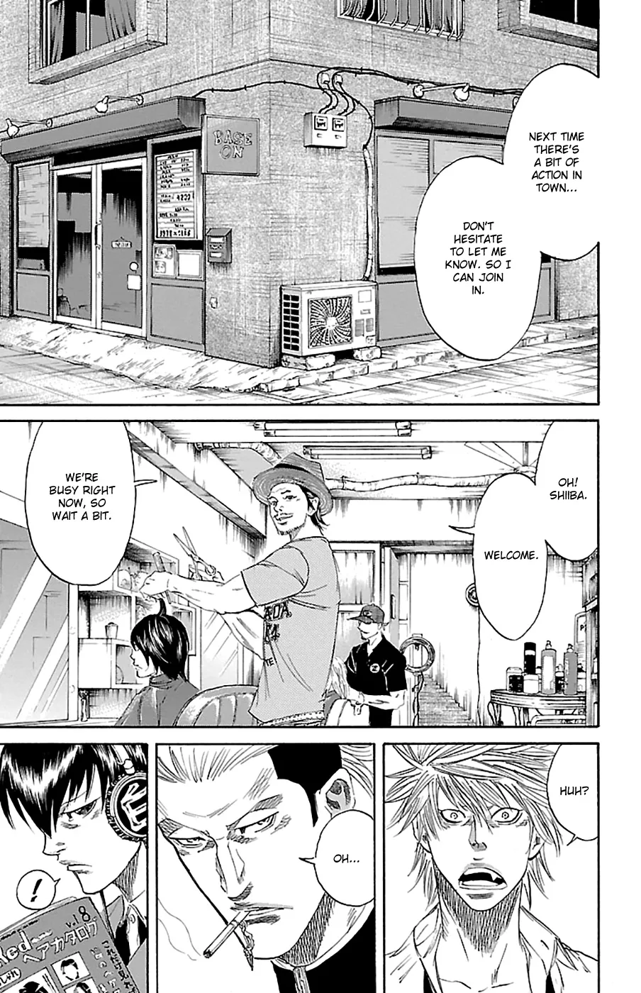 Sugarless (HOSOKAWA Masami) Zinmanga X Chapter 76 Page 4