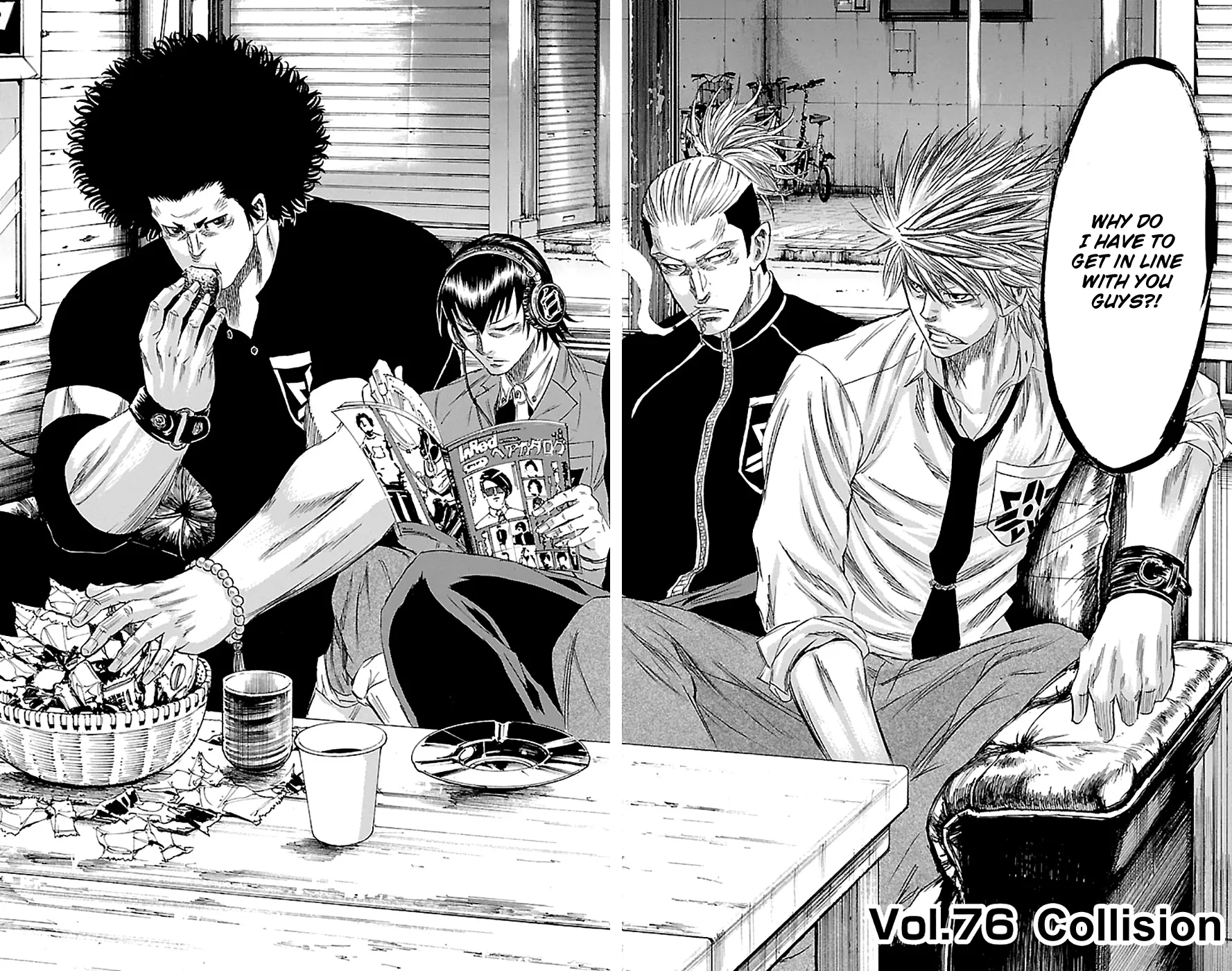Sugarless (HOSOKAWA Masami) Zinmanga X Chapter 76 Page 5