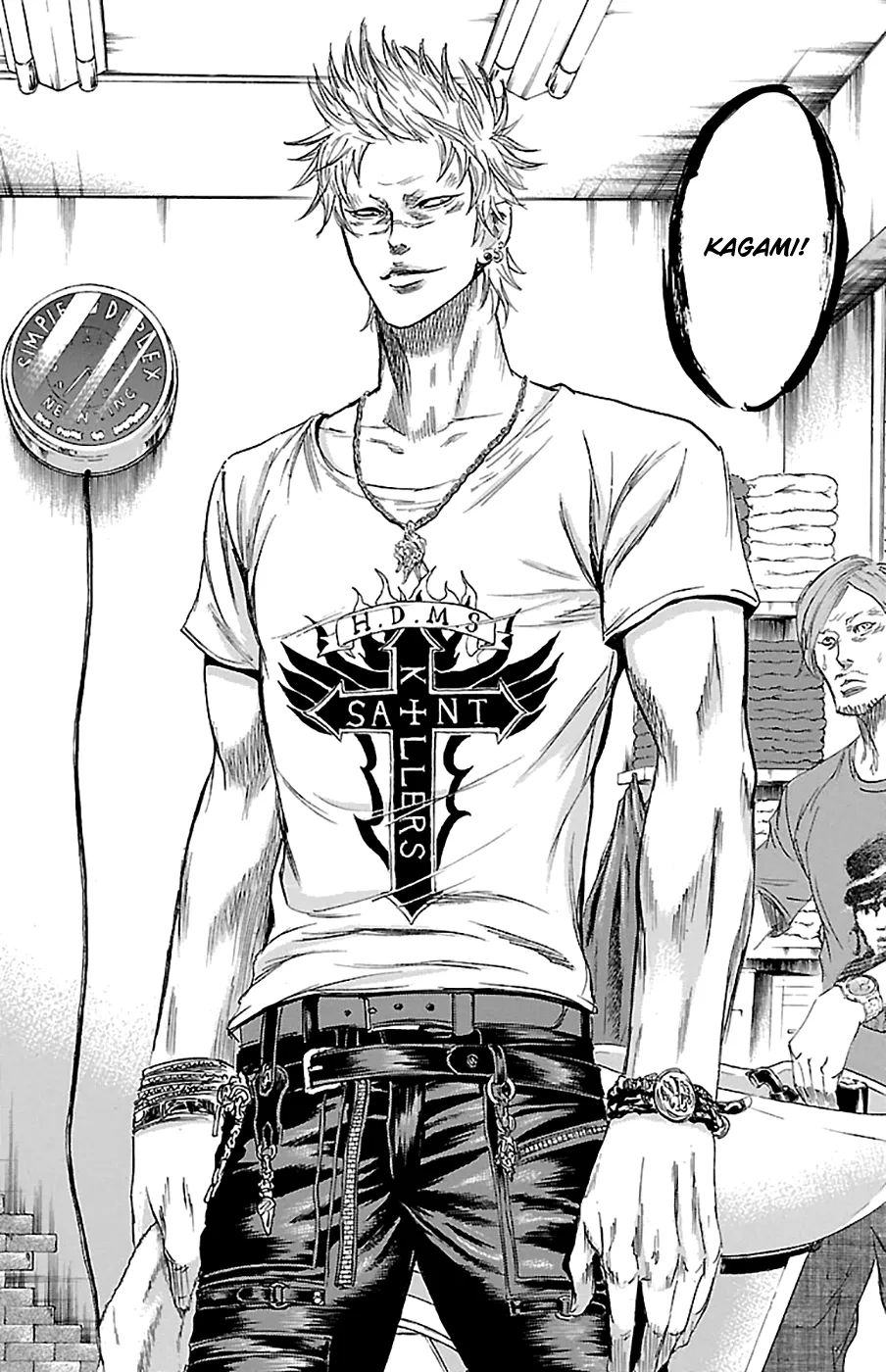 Sugarless (HOSOKAWA Masami) Zinmanga X Chapter 76 Page 8