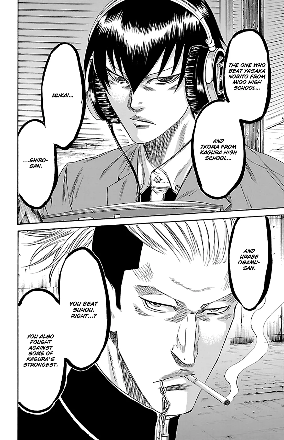 Sugarless (HOSOKAWA Masami) Zinmanga X Chapter 76 Page 10