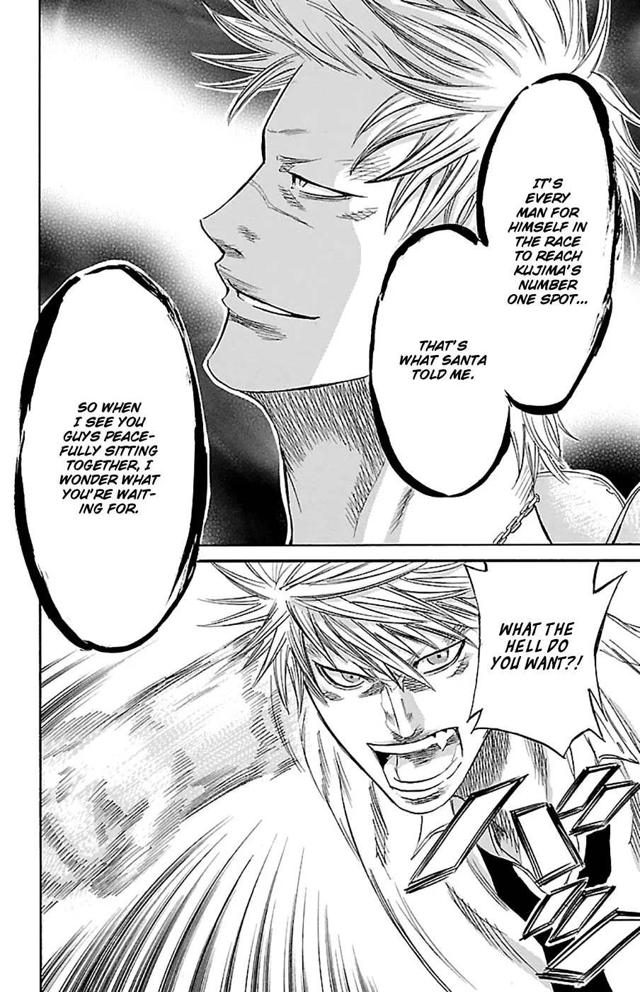 Sugarless (HOSOKAWA Masami) Zinmanga X Chapter 76 Page 12
