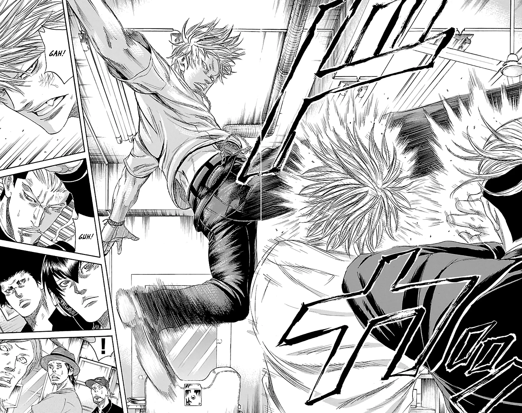 Sugarless (HOSOKAWA Masami) Zinmanga X Chapter 76 Page 14
