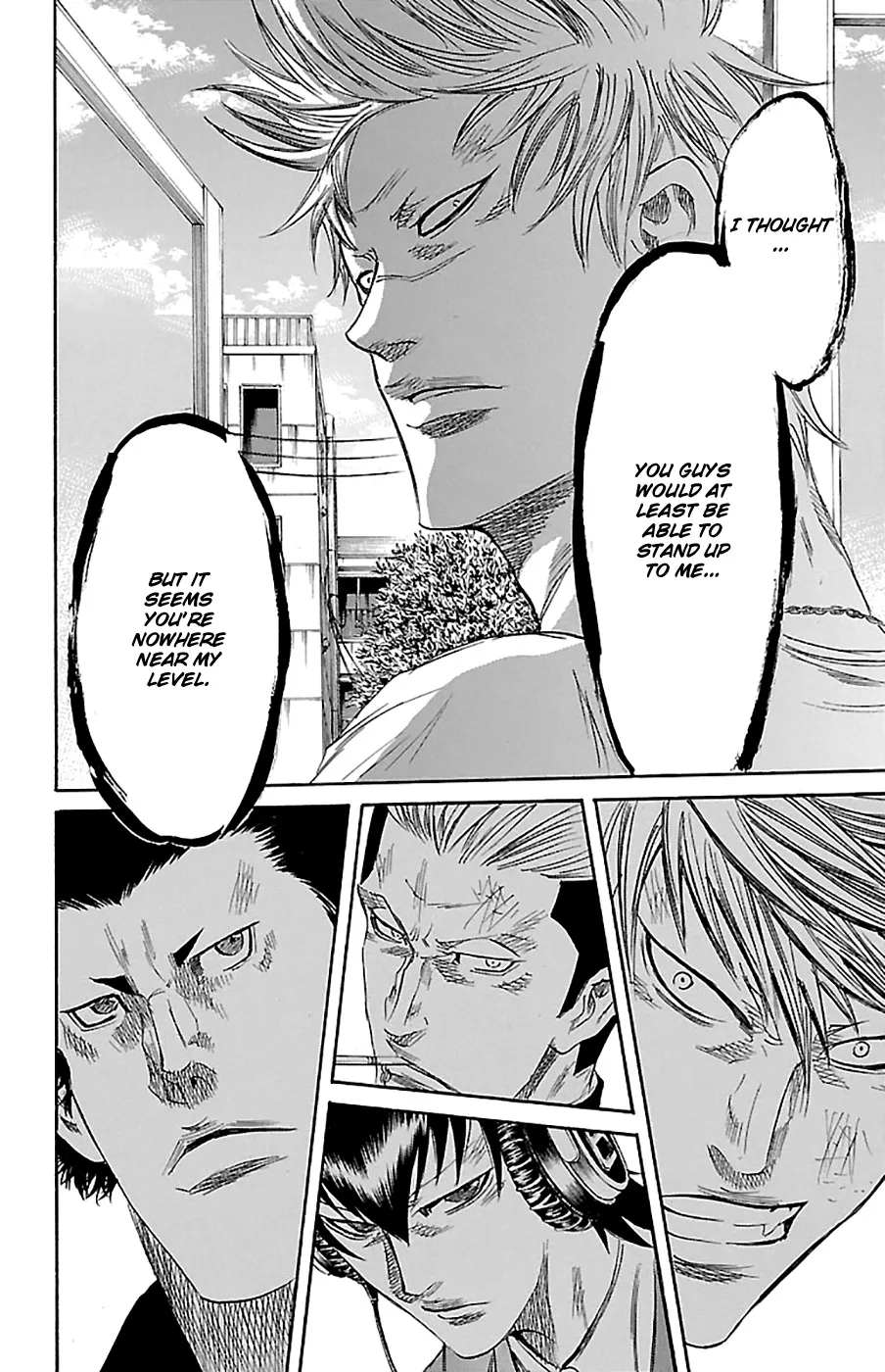 Sugarless (HOSOKAWA Masami) Zinmanga X Chapter 76 Page 15
