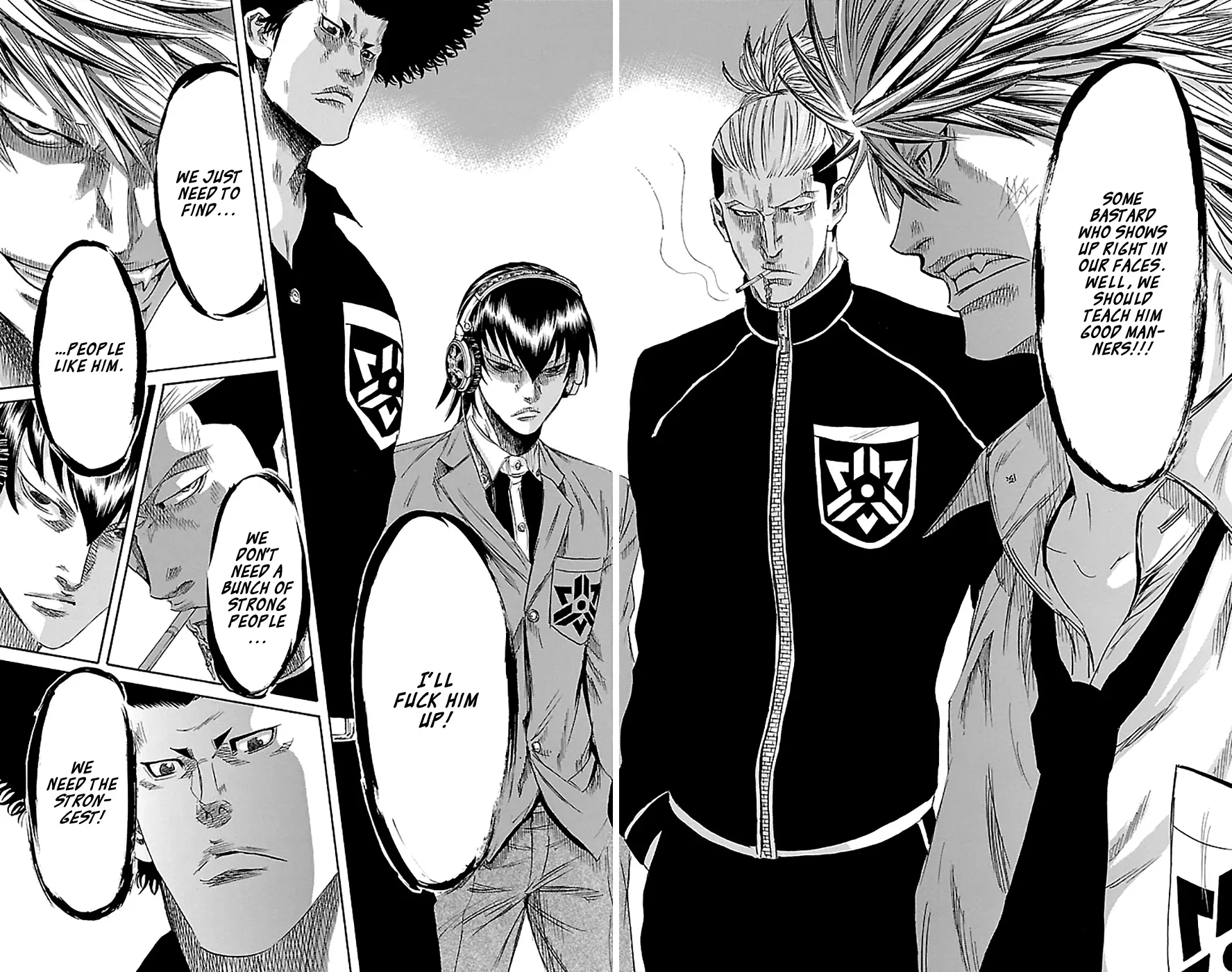 Sugarless (HOSOKAWA Masami) Zinmanga X Chapter 76 Page 17