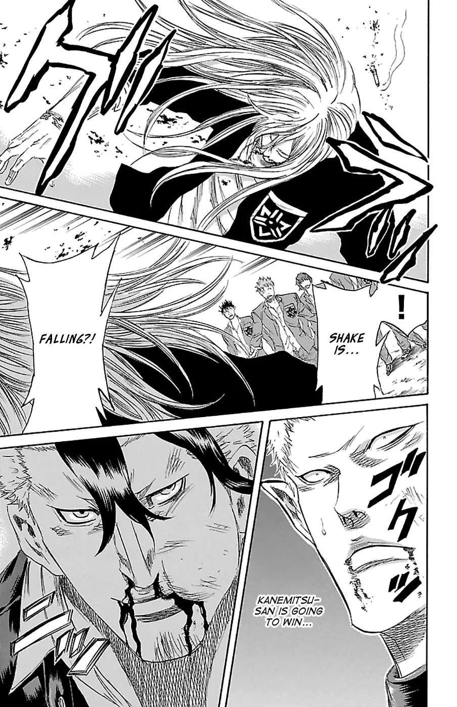 Sugarless (HOSOKAWA Masami) Zinmanga X Chapter 75 Page 7