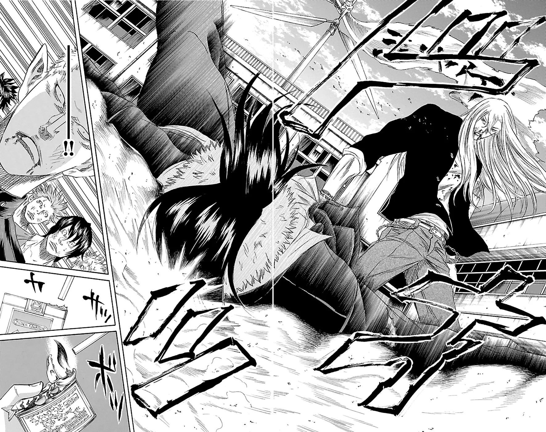 Sugarless (HOSOKAWA Masami) Zinmanga X Chapter 75 Page 8