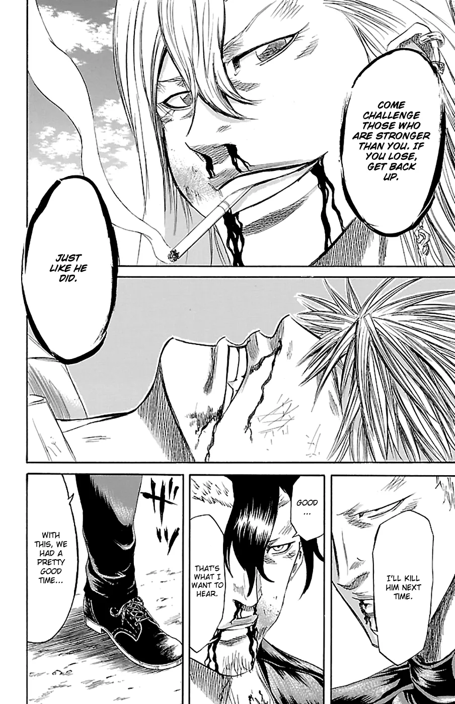 Sugarless (HOSOKAWA Masami) Zinmanga X Chapter 75 Page 15