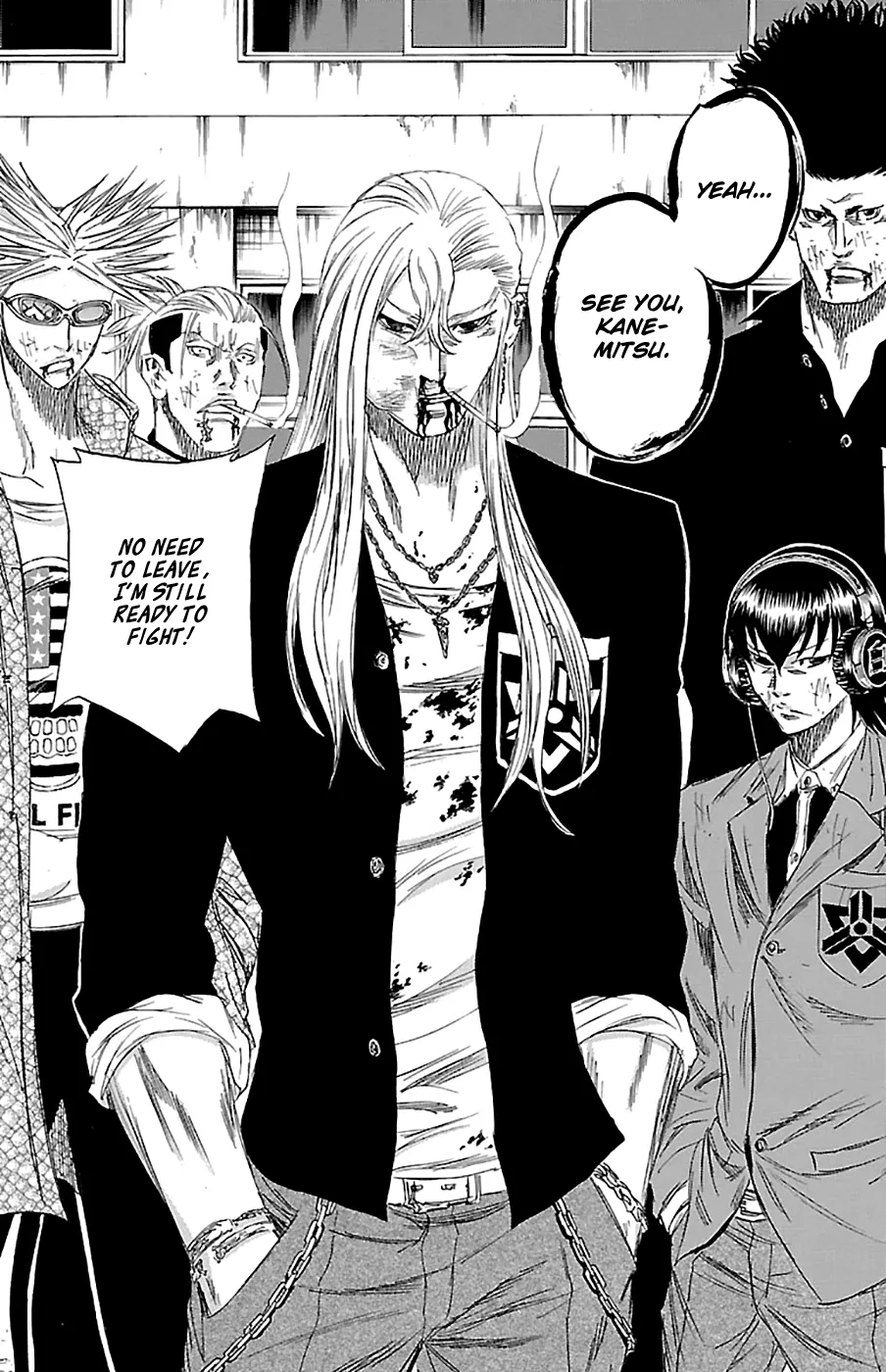 Sugarless (HOSOKAWA Masami) Zinmanga X Chapter 75 Page 17