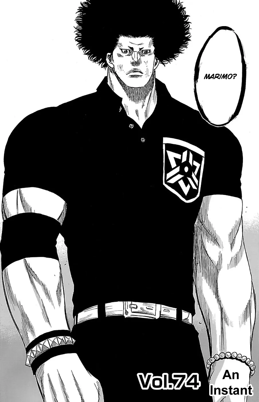 Sugarless (HOSOKAWA Masami) Zinmanga X Chapter 74 Page 5