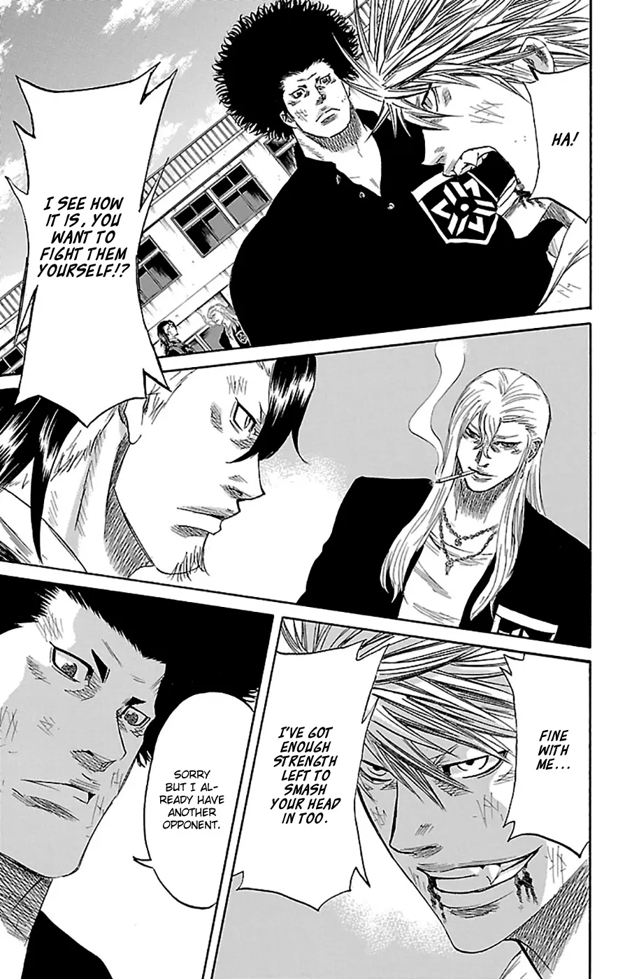 Sugarless (HOSOKAWA Masami) Zinmanga X Chapter 74 Page 8
