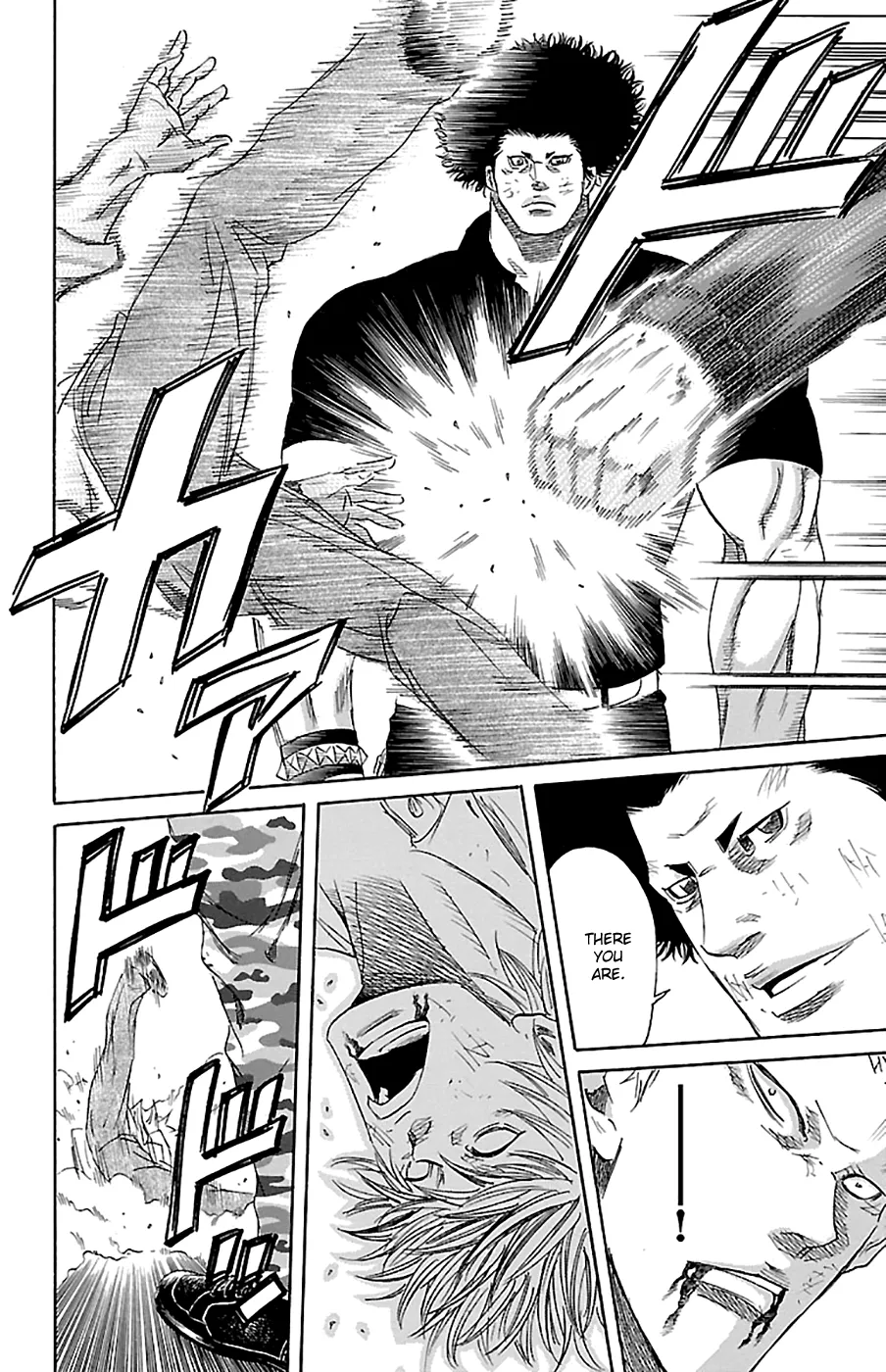 Sugarless (HOSOKAWA Masami) Zinmanga X Chapter 74 Page 9