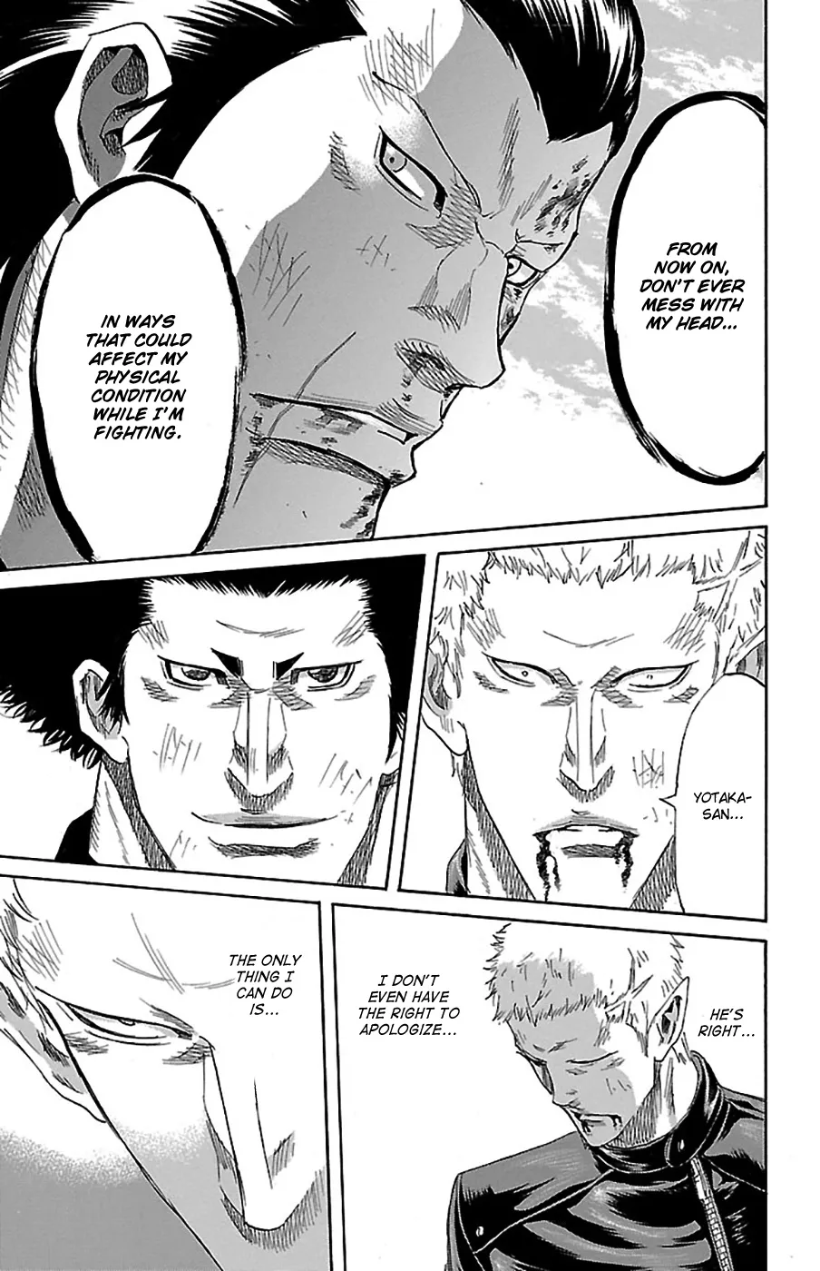 Sugarless (HOSOKAWA Masami) Zinmanga X Chapter 74 Page 14