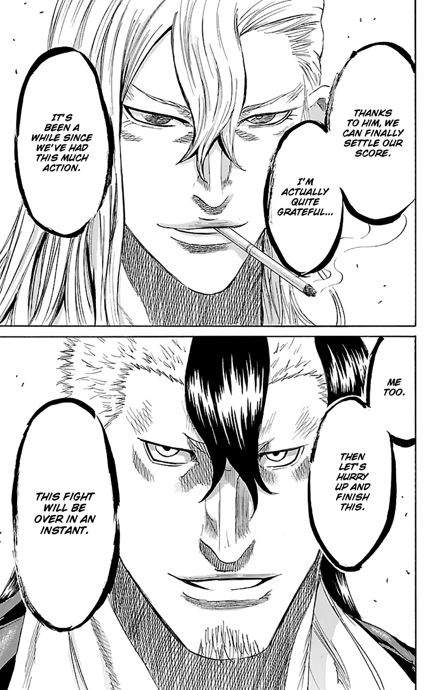 Sugarless (HOSOKAWA Masami) Zinmanga X Chapter 74 Page 16