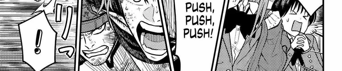 Rugby Rumble Zinmanga X Chapter 34 Page 23