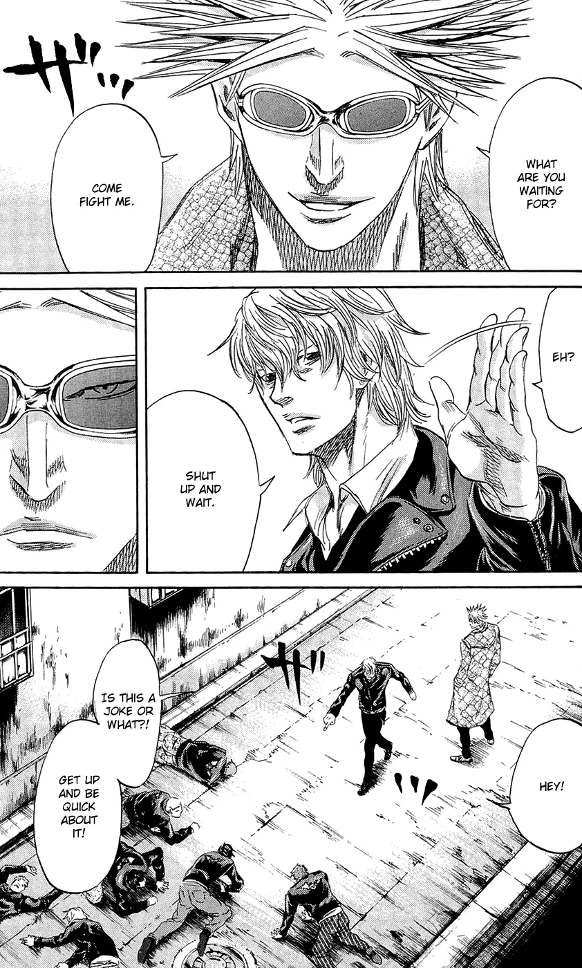 Sugarless (HOSOKAWA Masami) Zinmanga X Chapter 68 Page 4
