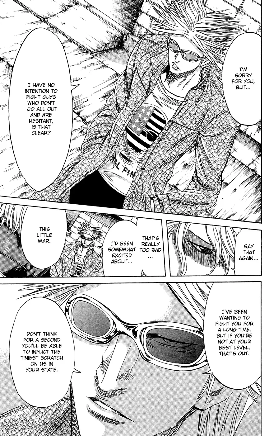 Sugarless (HOSOKAWA Masami) Zinmanga X Chapter 68 Page 13