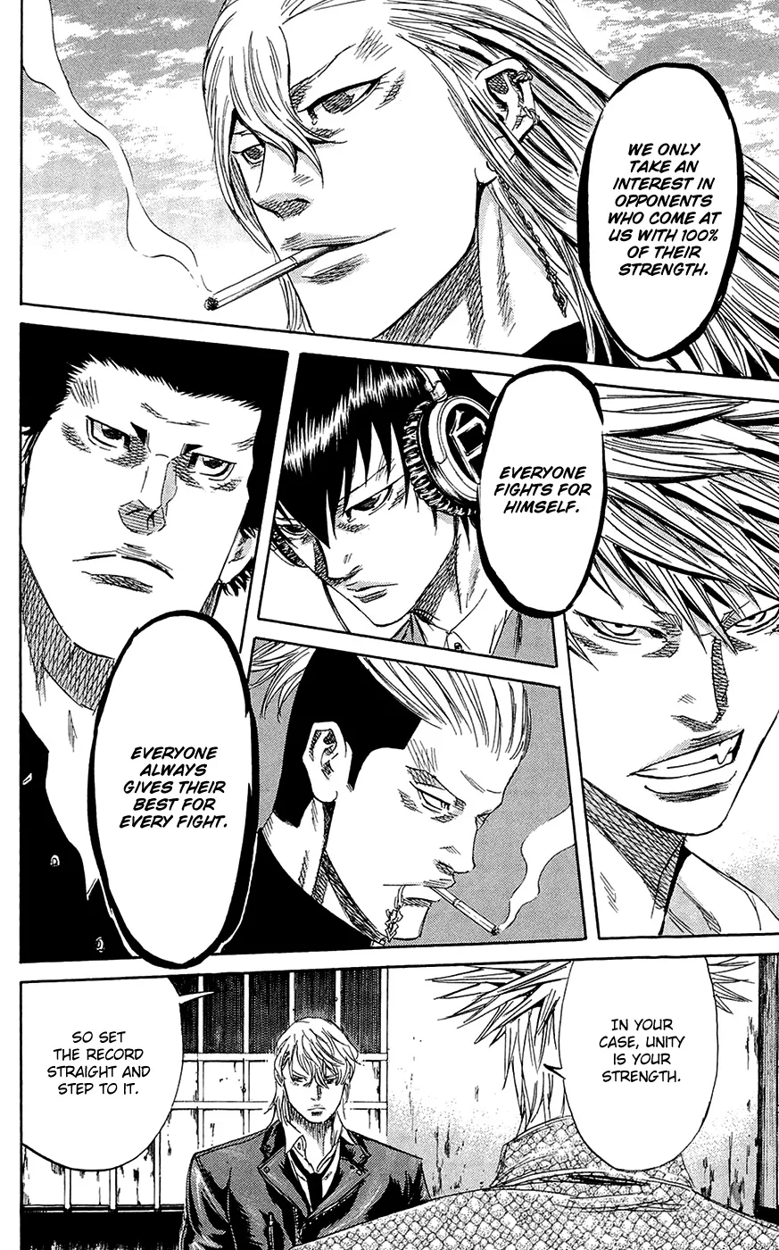 Sugarless (HOSOKAWA Masami) Zinmanga X Chapter 68 Page 14