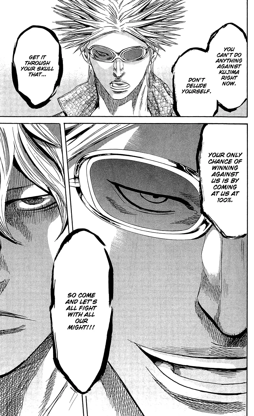 Sugarless (HOSOKAWA Masami) Zinmanga X Chapter 68 Page 15