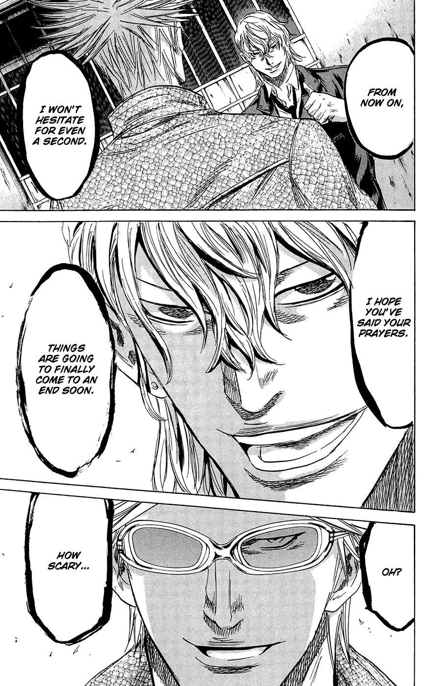 Sugarless (HOSOKAWA Masami) Zinmanga X Chapter 68 Page 17