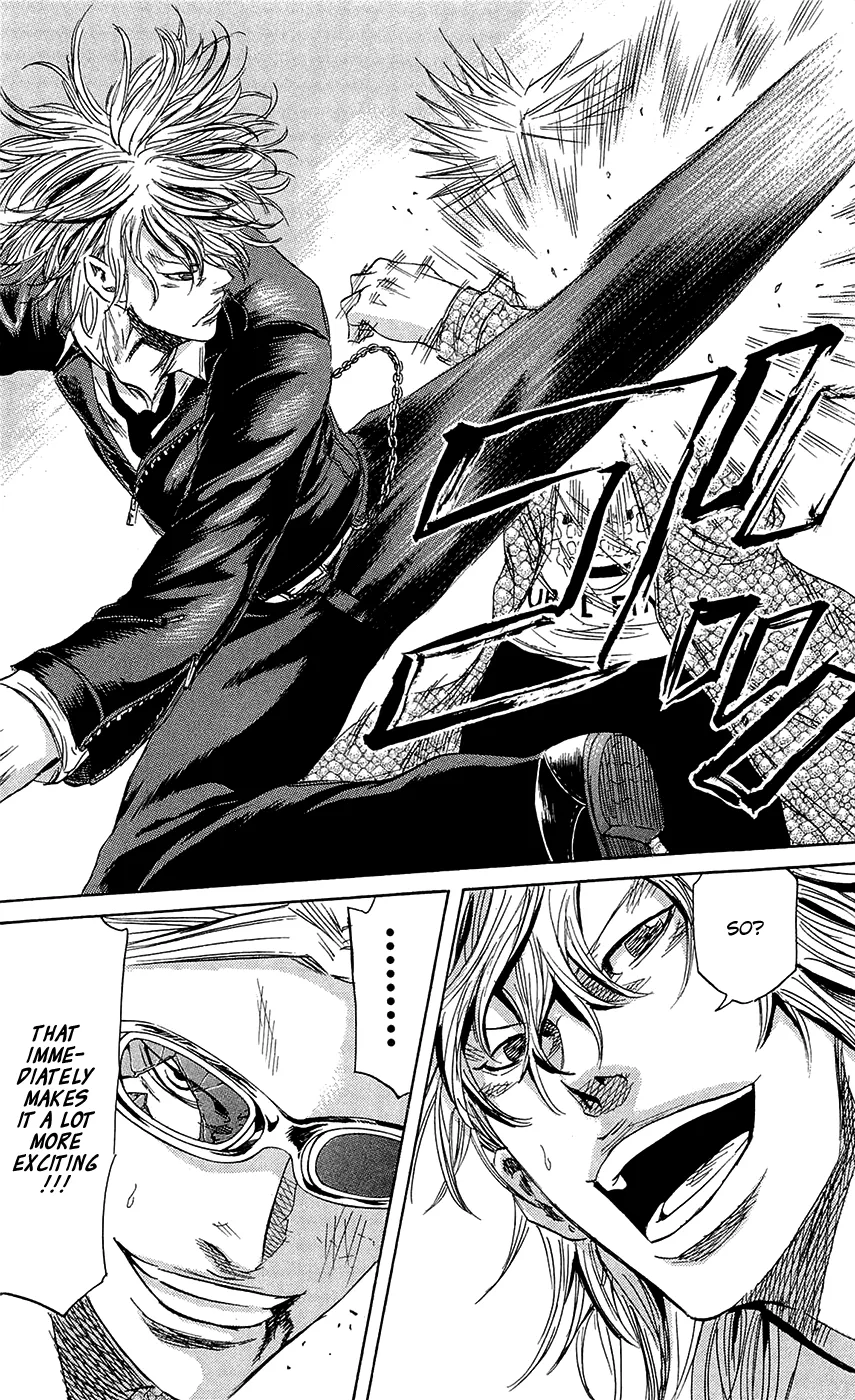 Sugarless (HOSOKAWA Masami) Zinmanga X Chapter 68 Page 19