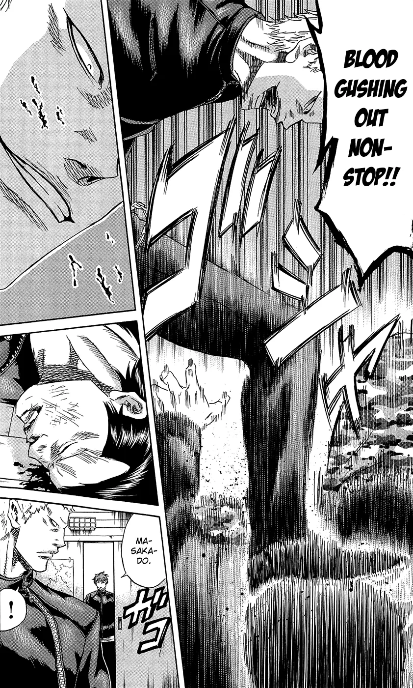 Sugarless (HOSOKAWA Masami) Zinmanga X Chapter 67 Page 14