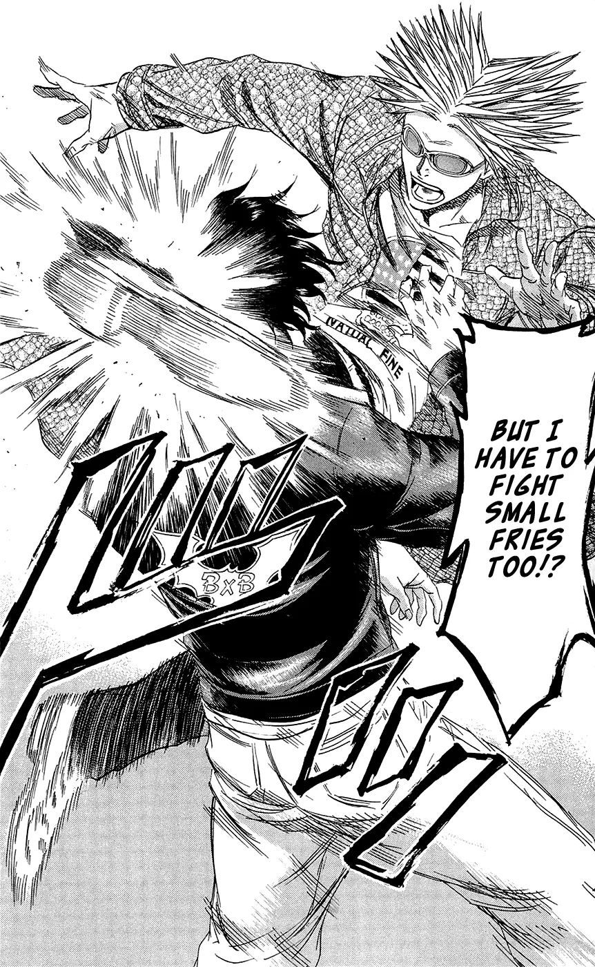 Sugarless (HOSOKAWA Masami) Zinmanga X Chapter 67 Page 17