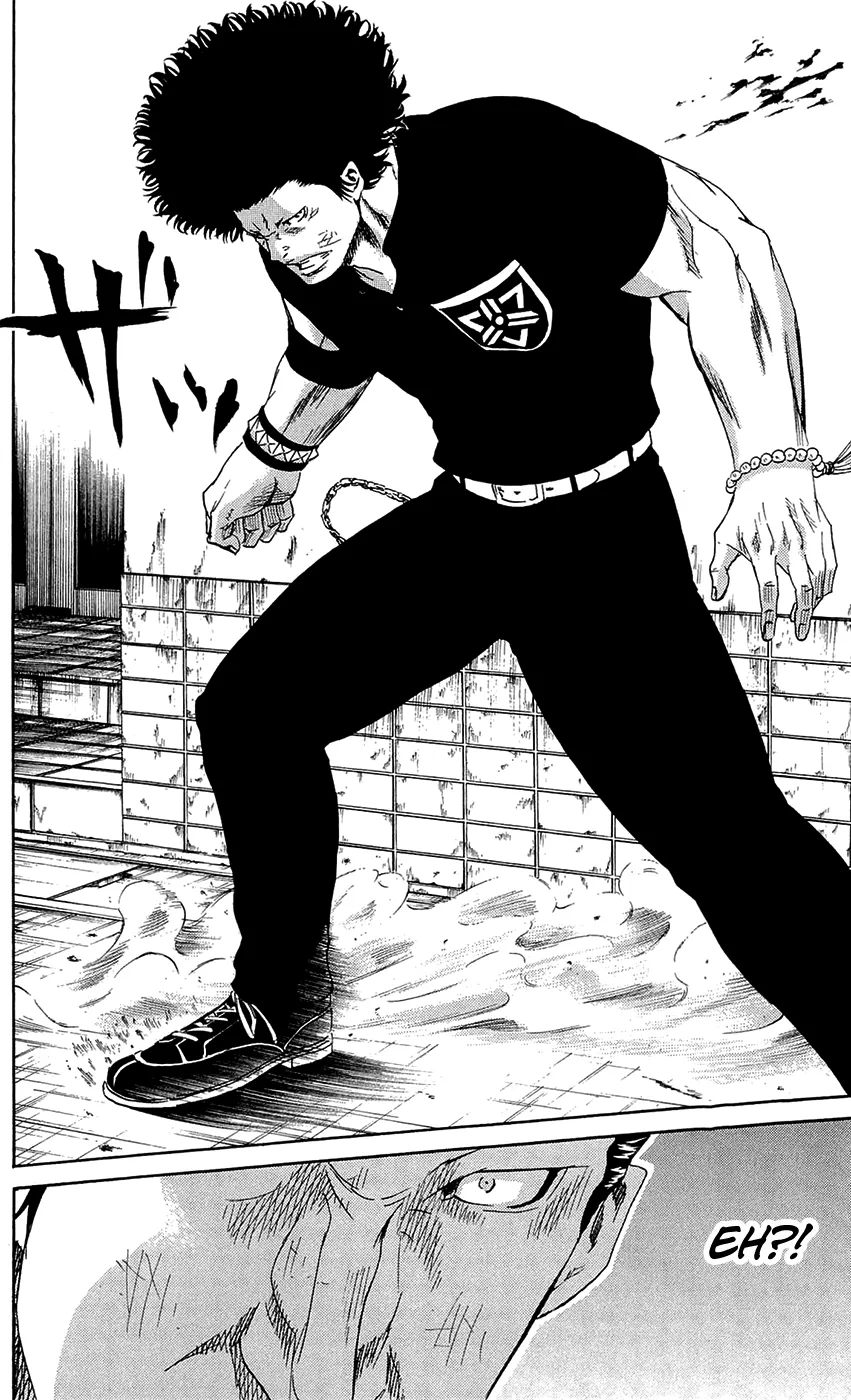 Sugarless (HOSOKAWA Masami) Zinmanga X Chapter 66 Page 4