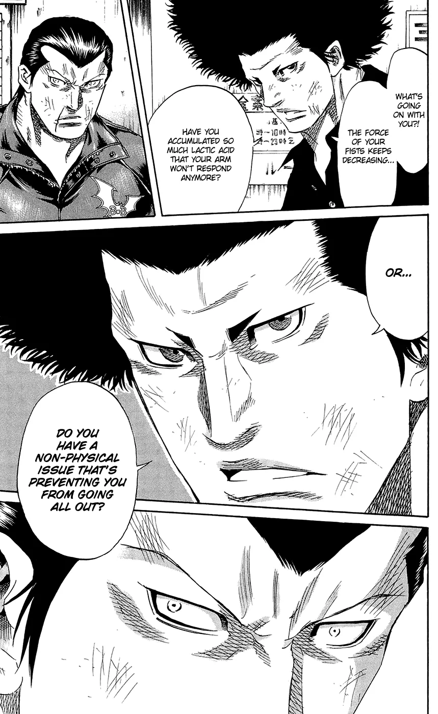 Sugarless (HOSOKAWA Masami) Zinmanga X Chapter 66 Page 5