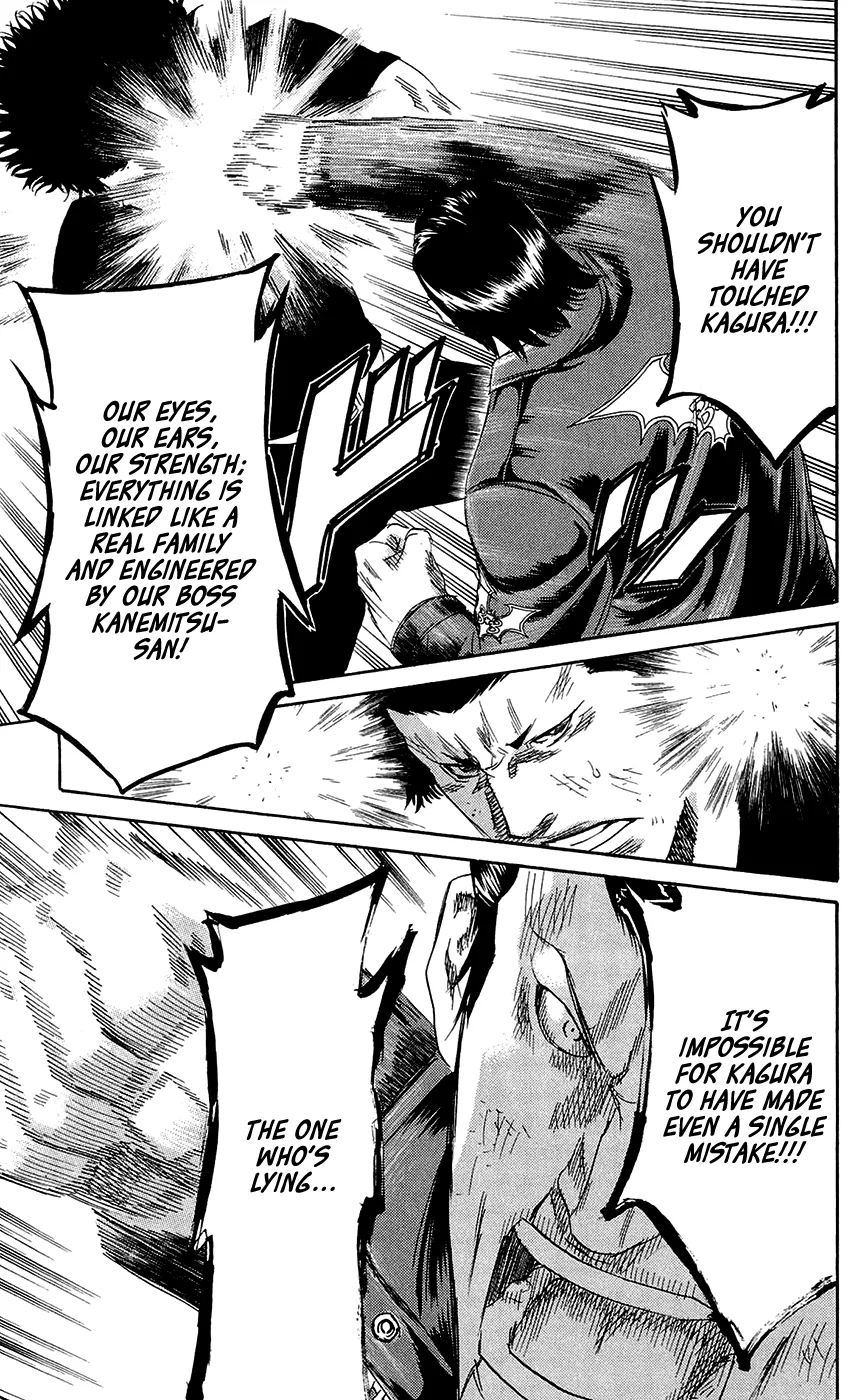 Sugarless (HOSOKAWA Masami) Zinmanga X Chapter 66 Page 9