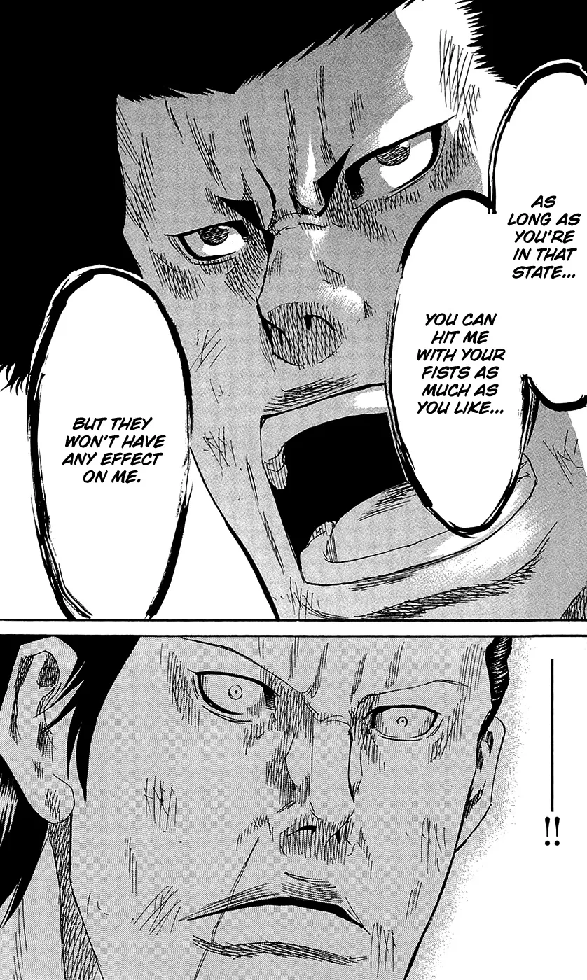Sugarless (HOSOKAWA Masami) Zinmanga X Chapter 66 Page 13