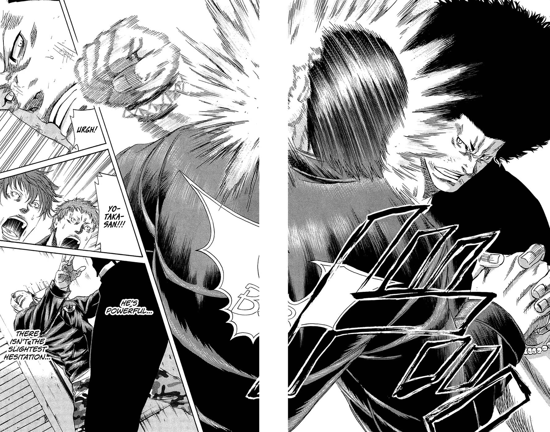 Sugarless (HOSOKAWA Masami) Zinmanga X Chapter 66 Page 14
