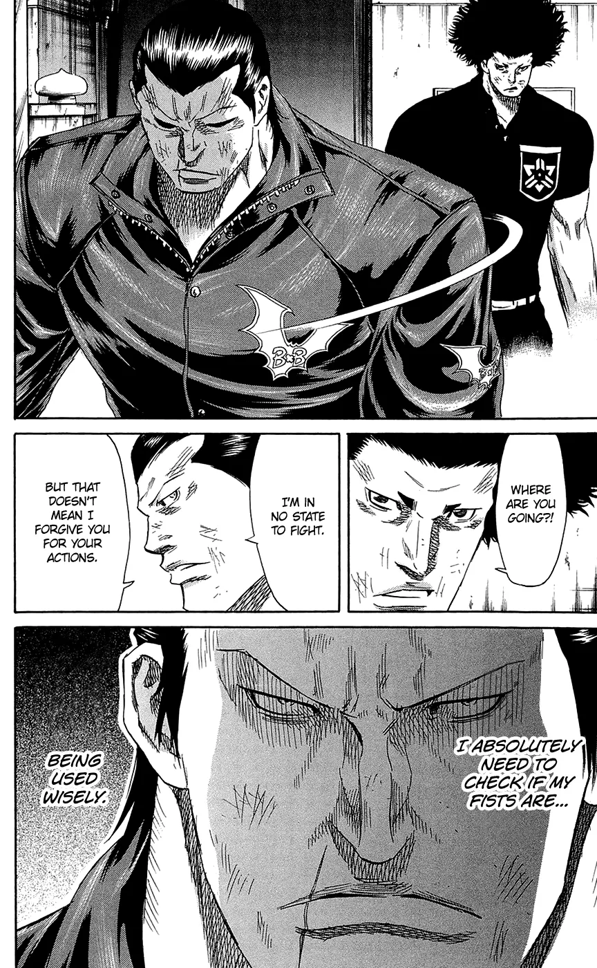 Sugarless (HOSOKAWA Masami) Zinmanga X Chapter 66 Page 19