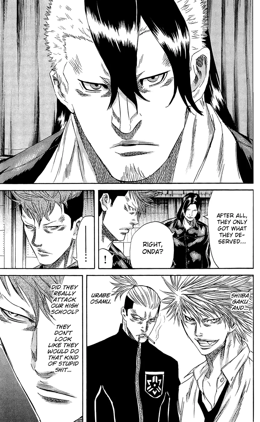 Sugarless (HOSOKAWA Masami) Zinmanga X Chapter 65 Page 4