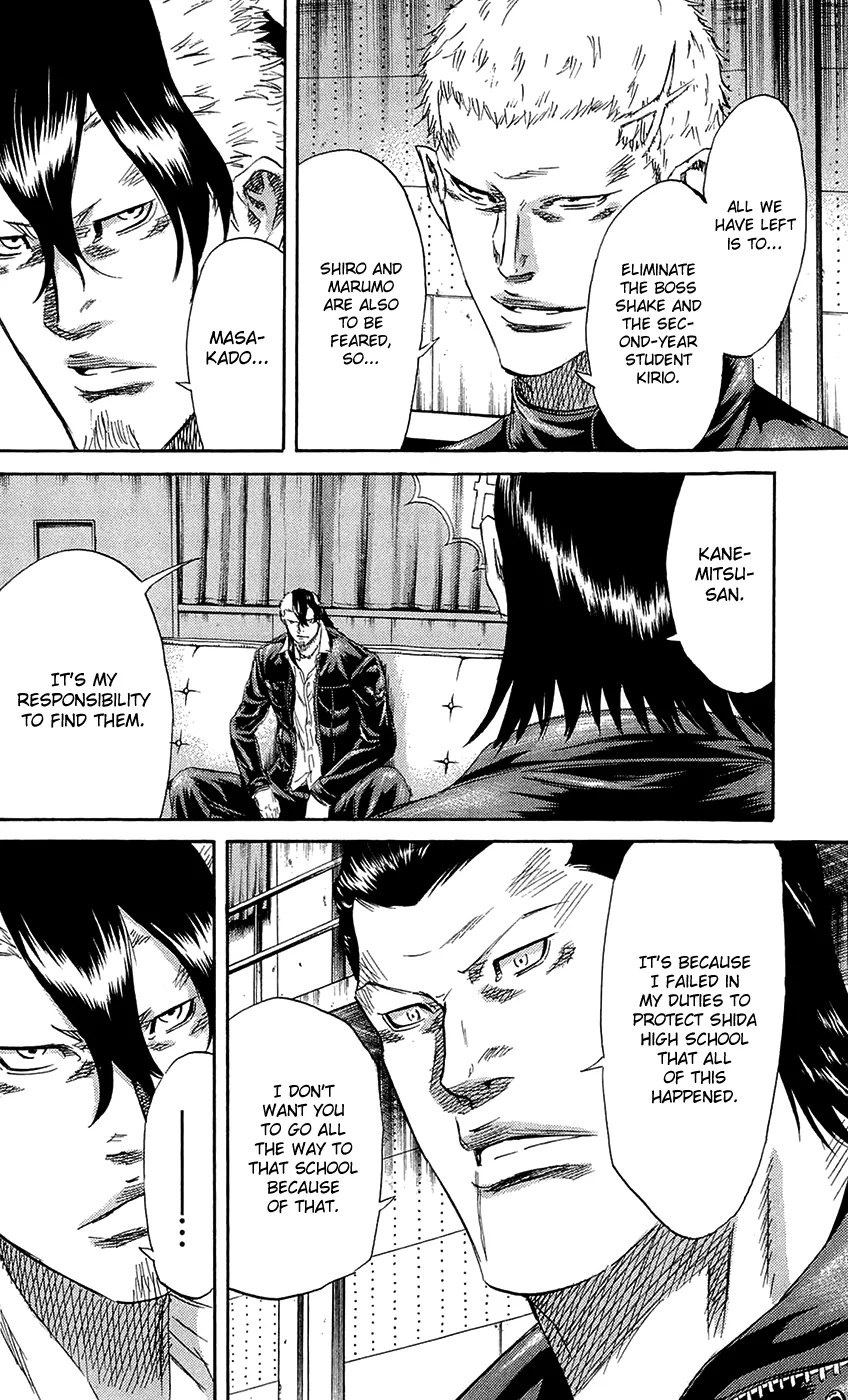 Sugarless (HOSOKAWA Masami) Zinmanga X Chapter 65 Page 5