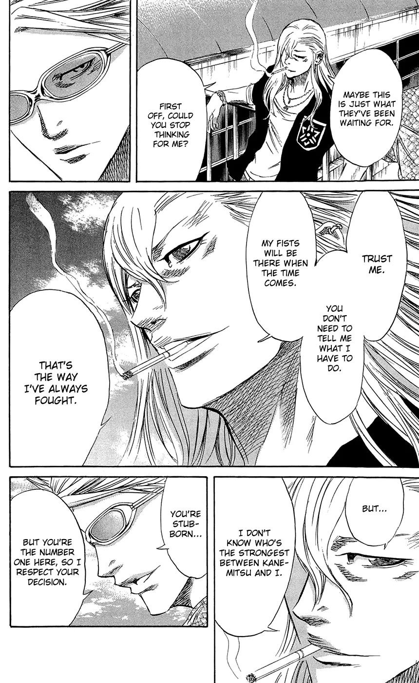 Sugarless (HOSOKAWA Masami) Zinmanga X Chapter 65 Page 9