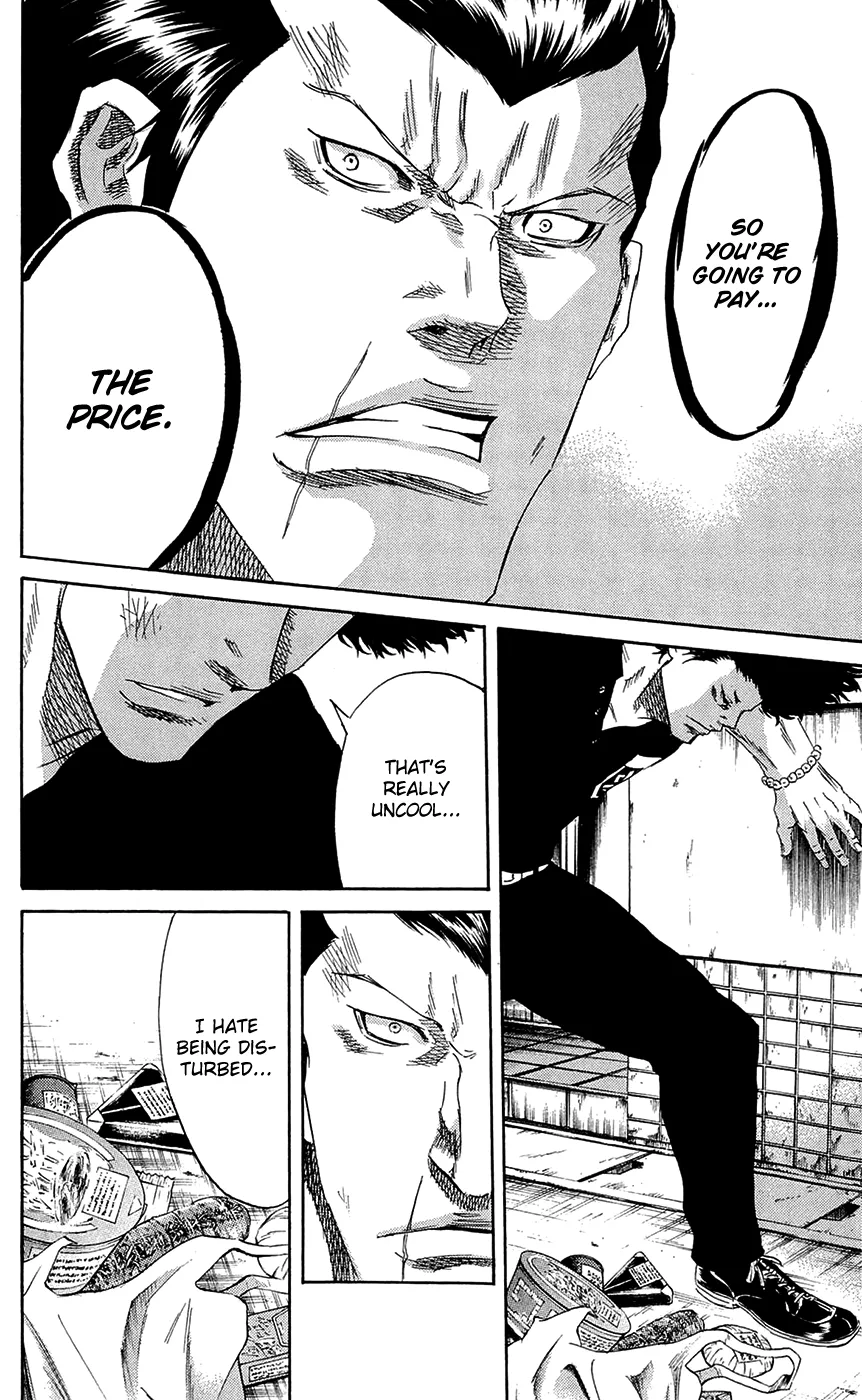 Sugarless (HOSOKAWA Masami) Zinmanga X Chapter 65 Page 13